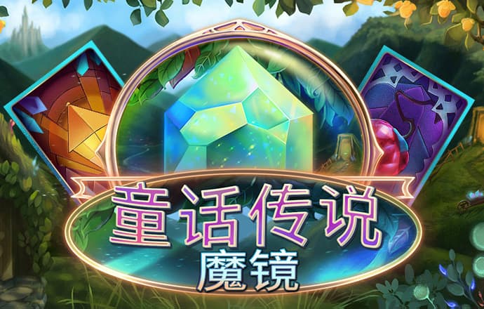 永利皇宫手机app官网入口